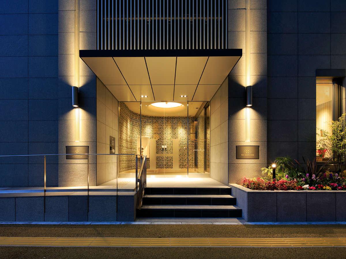 Hotel Monte Hermana Fukuoka Fukuoka  Extérieur photo