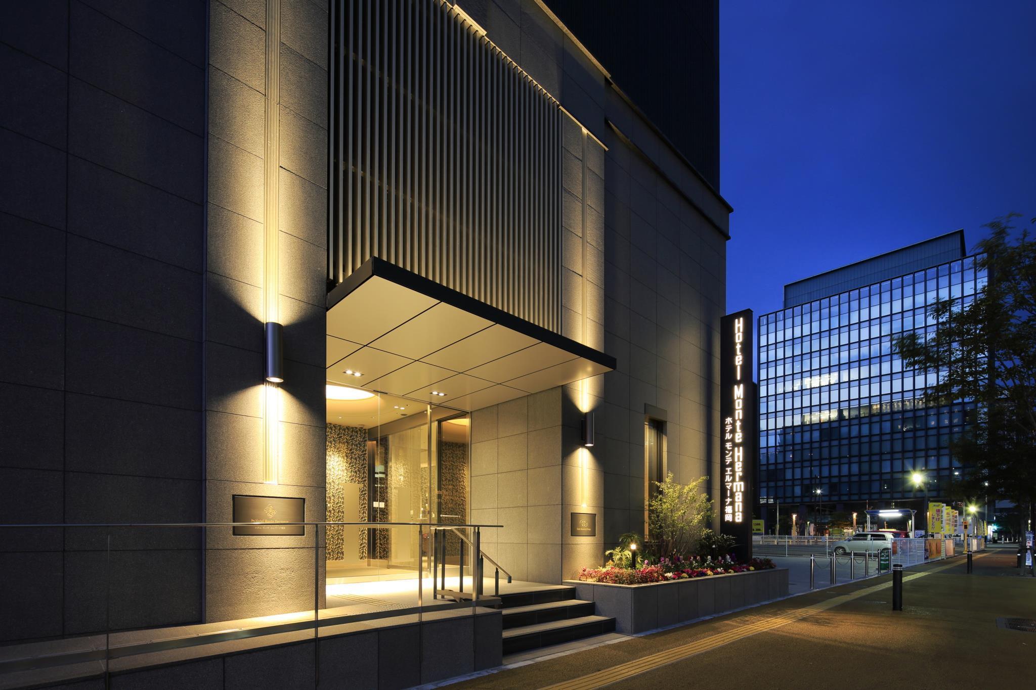 Hotel Monte Hermana Fukuoka Fukuoka  Extérieur photo