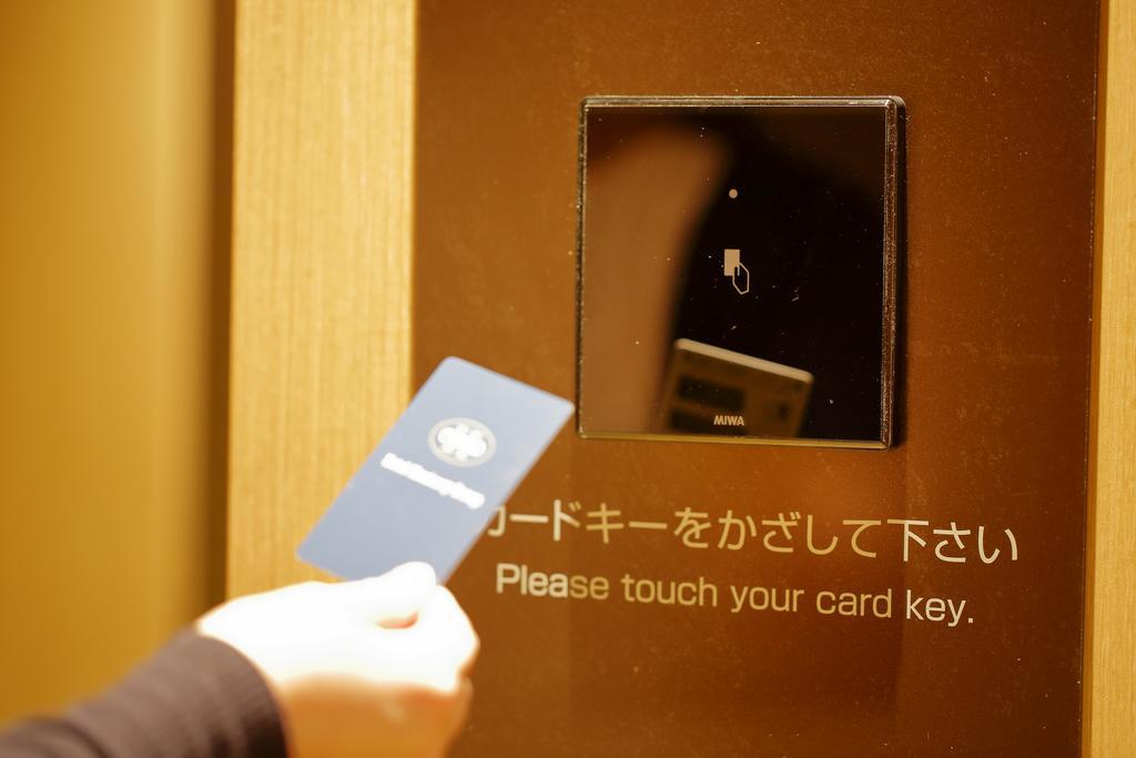 Hotel Monte Hermana Fukuoka Fukuoka  Extérieur photo