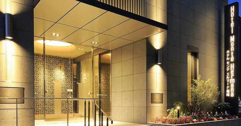 Hotel Monte Hermana Fukuoka Fukuoka  Extérieur photo
